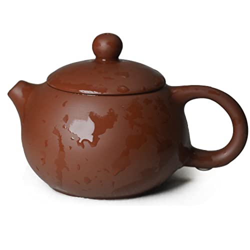 Image of Clay Teapot 4 Cups Set,Traditional Chinese Small Teapot with Teacup Kung Fu Tea Set (Red)