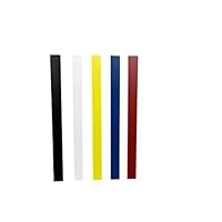 Amazon | パワーマグネットバー200 5本セット (白) | マグネット