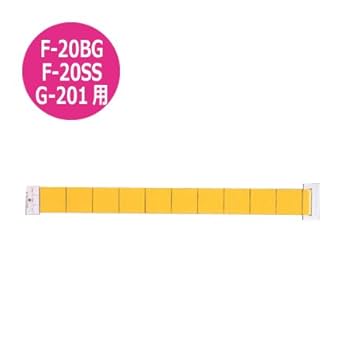 Amazon.co.jp: ピオニー 捕虫テープ GC-20S（F-20BG・F-20SS・G