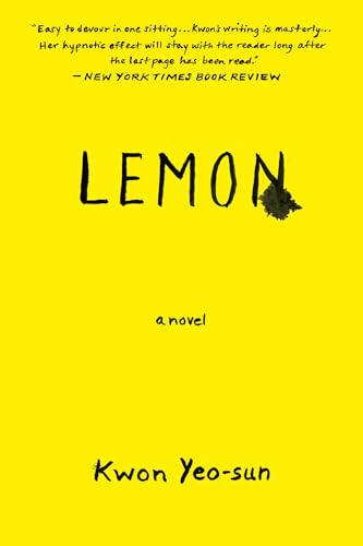 『Lemon: A Novel』(Kwon Yeo-sun)の感想 - ブクログ