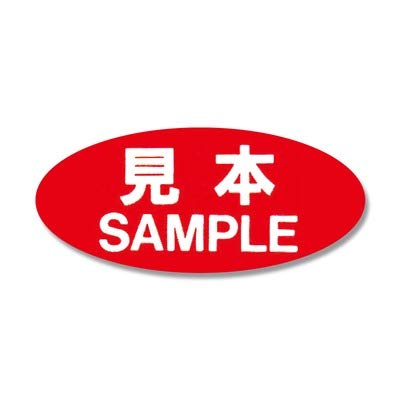 �y�ԁENo.105�z�^�b�N���x�� ���{�ESAMPLE �V�[�� (300�Г�) TACK-10