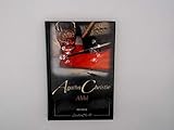  Agatha Christie; ALIBI; Weltbild Ausgabe (2003)