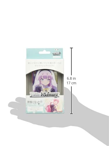 神様になった日 デッキ ヴァイスシュバルツ トライアルデッキ＋(プラス) 神様になった日 ｜ ヴァイス