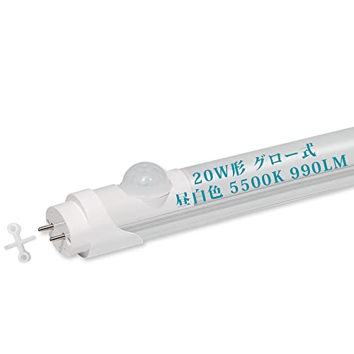 ledu 20w` lZT[t F990lm ǌu led O[̏ƖɍHsv PLیς 58cm G13 t8 40W^ h 1{