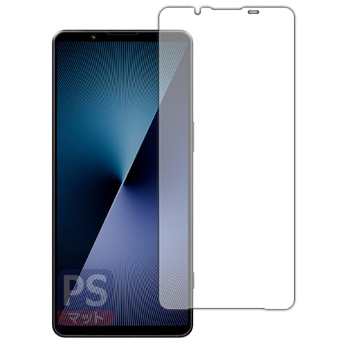 PDA工房 Xperia 1 VII (SO-51F/SOG15/A501SO/XQ-FS44) 対応 PerfectShield 保護 フィルム 反射低減 防指紋 日本製