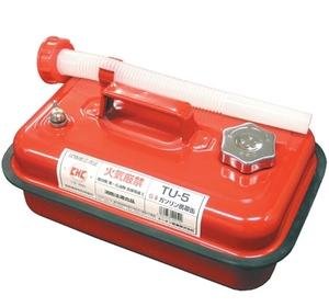 【アユナユ】ガソリン携行缶セット Amazon.co.jp: YAZAWA (矢澤産業) ガソリン携行缶 横型タイプ