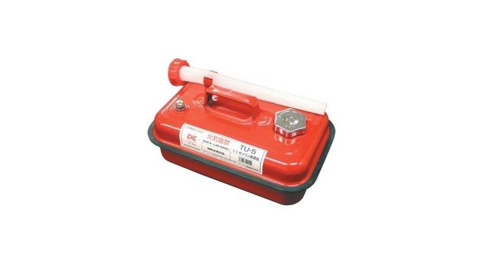 【アユナユ】ガソリン携行缶セット 矢澤産業 ガソリン携帯缶10L LX10 - アスクル