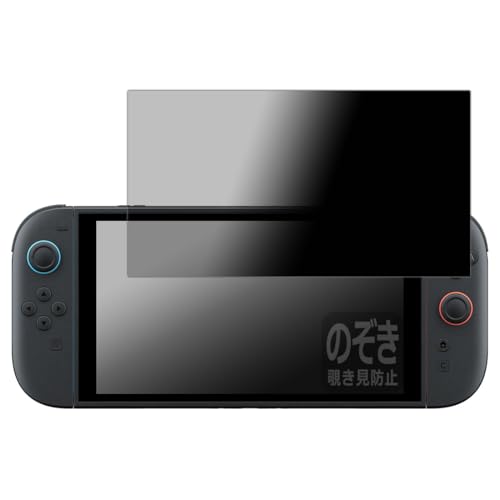 PDAH[ Nintendo Switch 2 (jeh[ XCb`2) Ή Privacy Shield ی tB `h~ ˒ጸ {