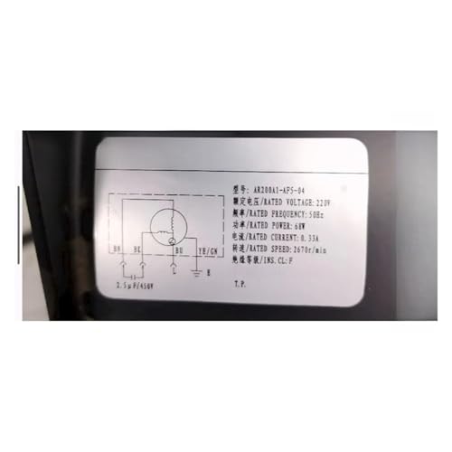 Ventilateur de refroidissement AR200A1-AGT-01 extracteur d'air PC - 3