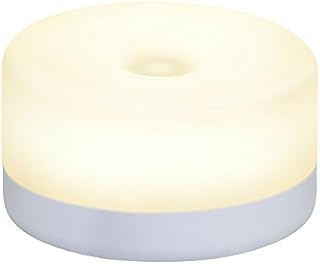 Baby Night Light, RTSU Rechargeable Mini Touch Light, Wireless LED Night Lights