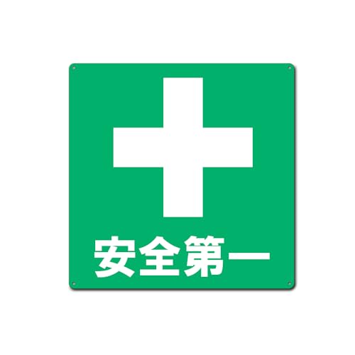 ySz Wv[g Ŕ UJo Op\ ` Ŕ