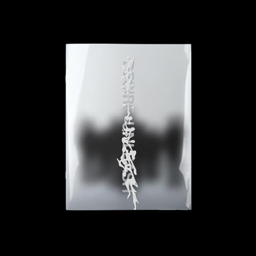 DESIRE : UNLEASH (MAKE Ver.)