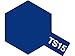 Tamiya Spray Lacquer TS-15 Blue - 100ml Spray Can 85015