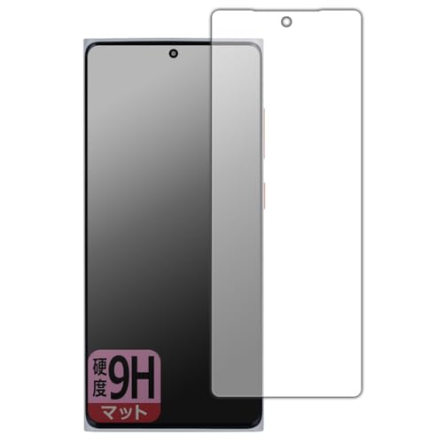 PDA�H�[ MOONDROP MIAD01 �Ή� 9H���d�x[���˒ጸ] �ی� �t�B���� [�w��F�ؑΉ�] ���{��