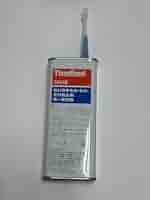 ThreeBond R-1234yf 200g缶 10本セット Amazon.co.jp: スリーボンド 緩み止め1401B青(旧呼称 緑) 200g缶