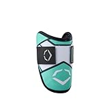 EvoShield SRZ-2™ Youth Batter’s Elbow Guard- Seafoam