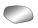 Fit System 80204 Passenger Side Non-heated Replacement Mirror Glass with Backing Plate