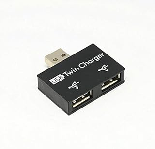 USB Double Adapter 2 Port for Laptop Hub Adapter 2.0 Male Twin Charger/Converter (Black), Double USB Adapter, Single USB to Multiple, Dual USB Adapter, USB Splitter 2 Port, Mini USB Hub