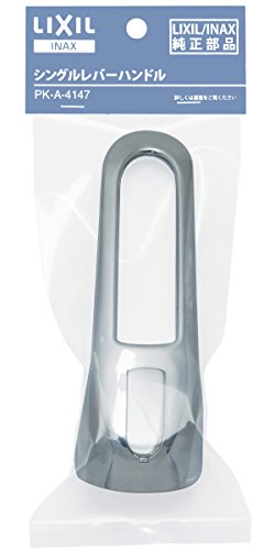 INAX シングルレバーハンドル PK-A-4147