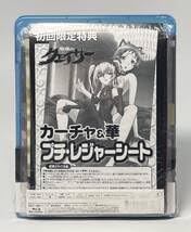Amazon.co.jp: 初回限定 聖痕のクェイサー ディレクターズカット版 Vol