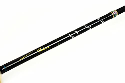 Amazon | 【 M-AIRE 】 エムアイレ TBT-52MS トゥイッチン 2022