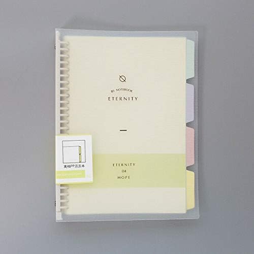 SUPERTOOL Project Note Pad, A5 Loose-Leaf Notebook Subject Dividers Notebook for Student Office Writing(Yellow)