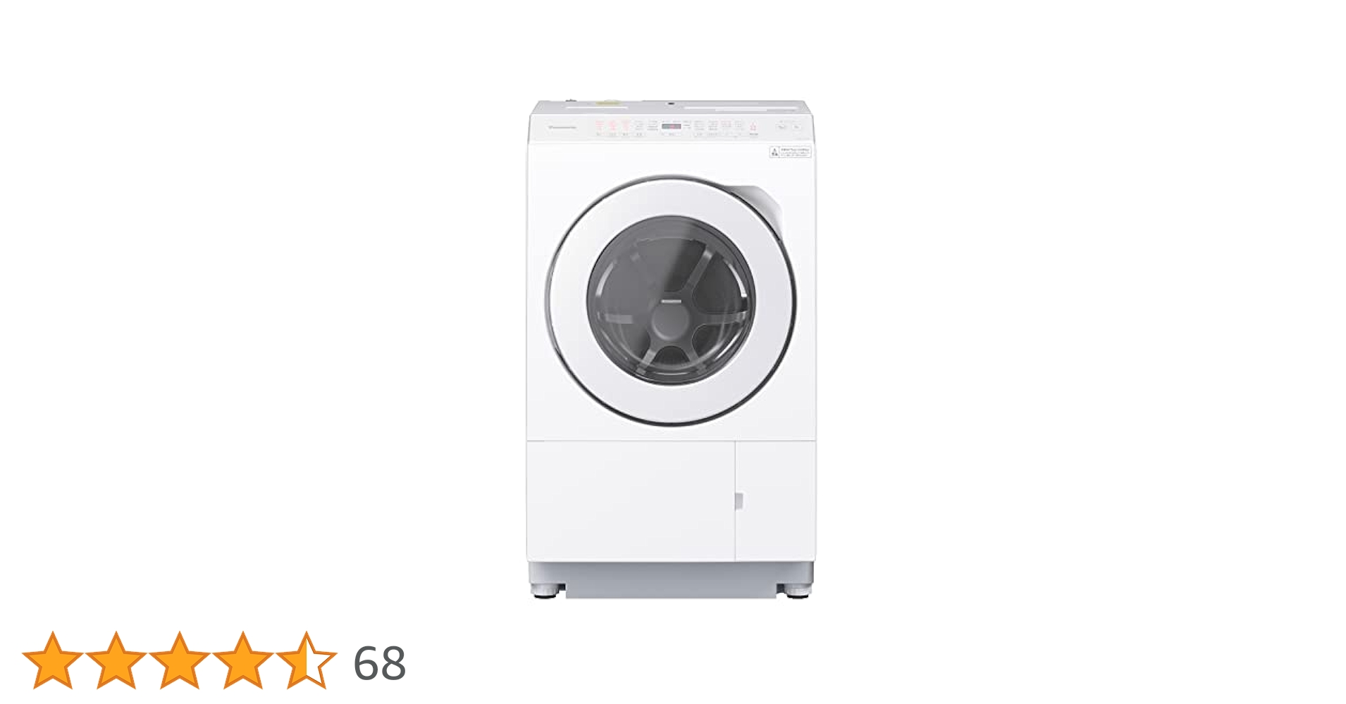超美品 Panasonic パナソニックドラム式洗濯乾燥機 NA-LX113BL 概要 ななめドラム洗濯乾燥機 NA-LX113BL | 洗濯機・衣類乾燥機
