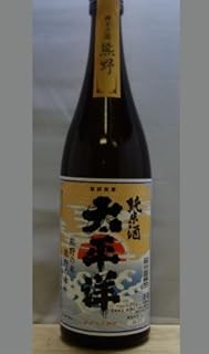 尾崎酒造 太平洋純米酒720ml