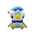 Zxebhsm Jouet en Peluche 8''at 10 '' Sac Piplup Soft Peluche Peluche Jouet Enfants Cadeau poupées (Höhe : 25cm)