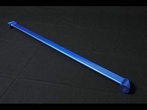 Cusco Power Brace, Rear Member, Compatible with 2013+ FRS, BRZ, 86