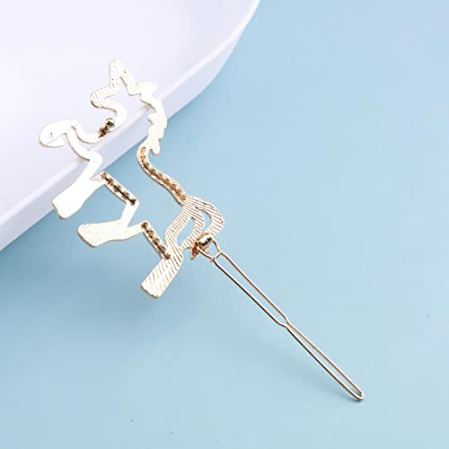 Yiendoo Unicorns Hair Clips Barrette Gold Cute Pony Hairpins White Border Barrette Fashion Hollow Headpieces Geometric Metal Head Clip Bobby Pin Ponytail Holder Hair Accessories For Women Girls #TOP5