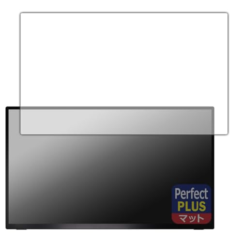 PDA�H�[ UPERFECT 18.5�C���` ���o�C�����j�^�[ M185E06 �Ή� PerfectShield Plus �ی� �t�B���� ���˒ጸ �h�w�� ���{��