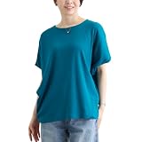 [FLUTE.MF] レディース 半袖 リブ カットソー 綿混 ストレッチ Tシャツ トップス 肌にやさしい 体型カバー 大きいサイズ M～5L 無地 プルオーバー 春 夏 秋 (ターコイズのラウンドネック, 5L)