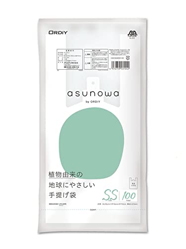 オルディ レジ袋 バイオマス SS 乳白 100枚入 コンビニ袋 テイクアウト 取っ手付き ポリ袋 手提げ袋 植物由来素材25%配合 asunowa