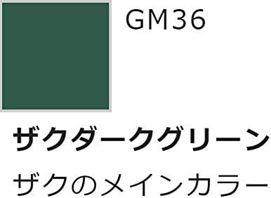 Miniatura 4 de GSI Creos Juego de marcadores Gundam Zeon (6 marcadores)