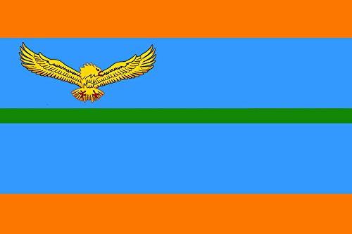 Drapeau Large Indian Squadron Leader drapeau paysage grand format horizontal