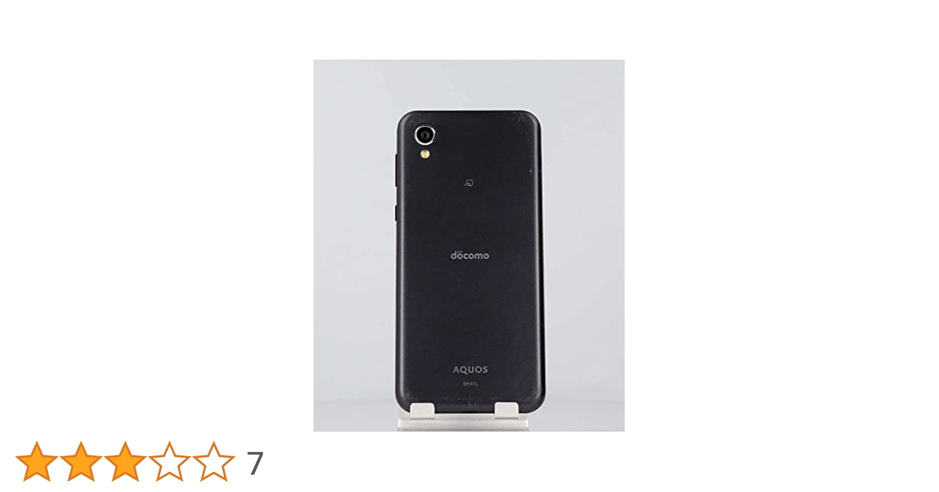 Amazon | 【整備済み品】 SHARP AQUOS sense2 SH-01L docomo SIM