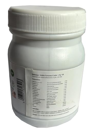 Saara HERBAL FRESH Karunai Legiyam, 250g,Karunai Kizhangu Legiyam, Karun Kuruvai Legiyam, Karunai Kilangu Legiyam, Piper Longum Lehyam (Pack of 1 X 250g)