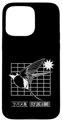 Fly Like A Bird (グラフィック) スマホケース iPhone 15 Pro Max 用