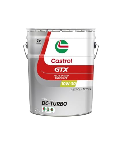 た*し様 Castrol カストロール エンジンオイル GTX DC-TURBO Amazon.co.jp: Castrol(カストロール) エンジンオイル GTX DC