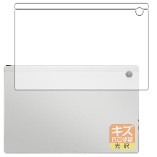 PDAH[ ASUS Chromebook CM30 Detachable (CM3001) Ή LYȏC ی tB [wʗp]  {