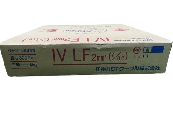 Amazon.co.jp: 住電HSTケーブル 600Vビニル絶縁電線 IV LFケーブル 青 