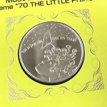 Amazon.co.jp: 最優秀賞星の王子様出版70年COIN DESIGNING INNOVATION