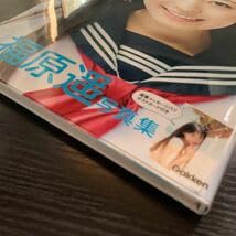 Amazon.co.jp: ポストカード付き 福原遥 写真集 はるかかなた 初版 