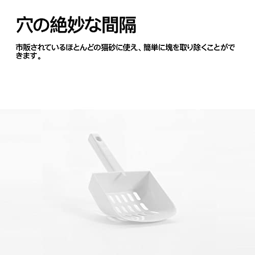 pidan 猫 スコップ 猫砂 トイレ 猫砂スコップ ケース付き トイレ用シャベル 猫トレイ用品 ホルダー 付 3枚目
