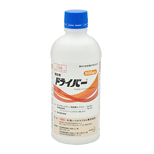 ۘaoCIP~J W hCo[ 500ml F