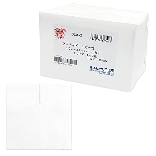 aH Yamato }g vyCh xJbgK[[ 100 8di8PLYj (LTCYi10cm×10cmj 100) Y^̐؂ꍞ݂ꂽsDzK[[ ŋ 373472