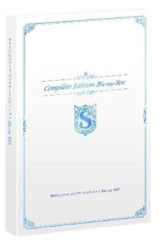 タクミくんシリーズDVDセット Amazon.co.jp: タクミくんシリーズ 美貌のディテイル【初回生産