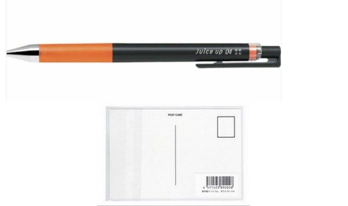 Amazon | パイロット ゲルインキボールペン ジュースアップ 超極細0.4