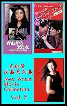 【廃盤】『もうひとつのラブストーリー』 DVD 廃盤】『もうひとつのラブストーリー』 DVD 廃盤】『もうひとつ